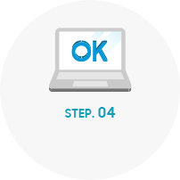 STEP 04
